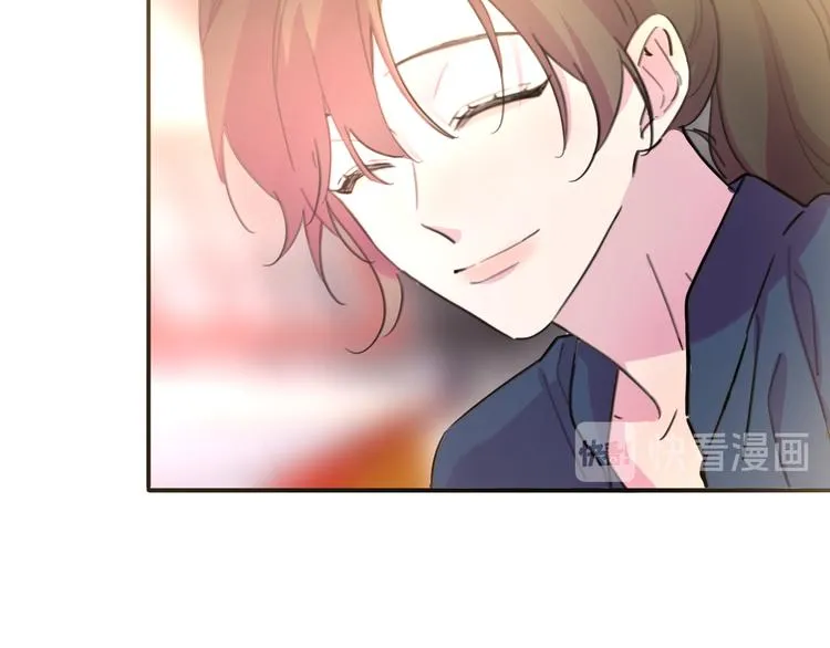 第31话 烟雾弹 第92页