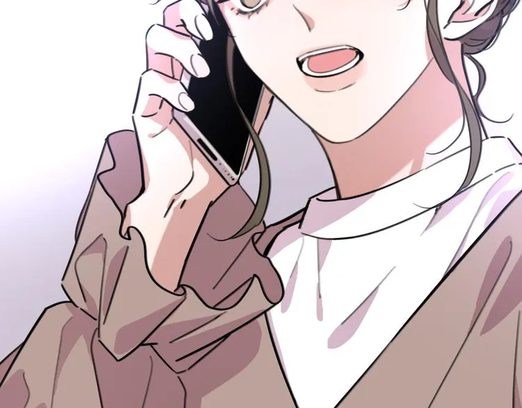 第31话 烟雾弹 第107页
