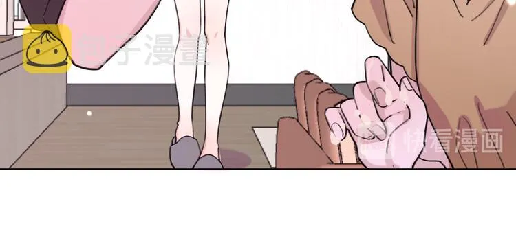第30话 以退为进 第12页