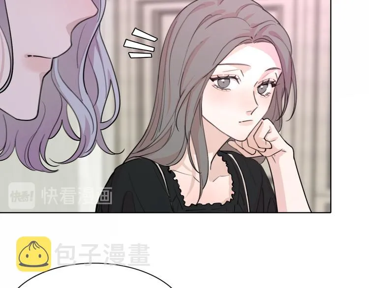 第30话 以退为进 第34页