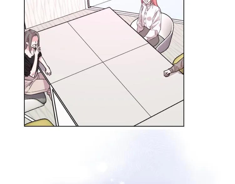 第30话 以退为进 第73页