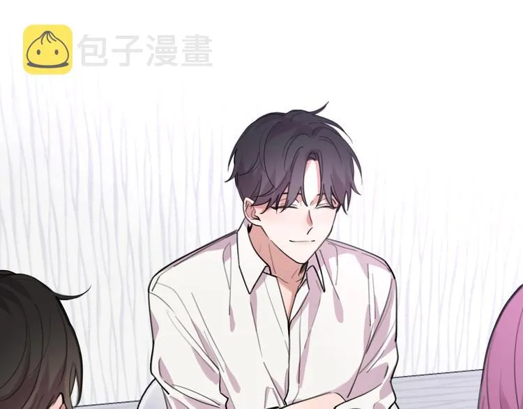 第30话 以退为进 第78页