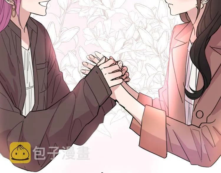 第30话 以退为进 第93页