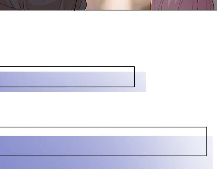 第29话 动摇 第9页