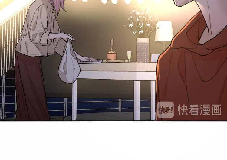 第29话 动摇 第11页