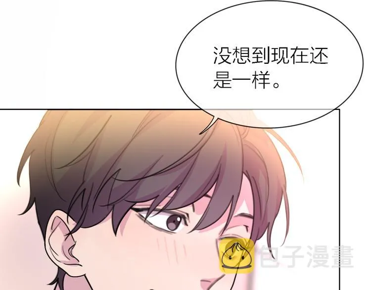 第29话 动摇 第63页