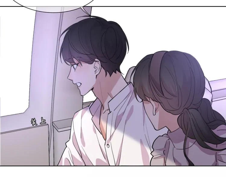 第29话 动摇 第76页