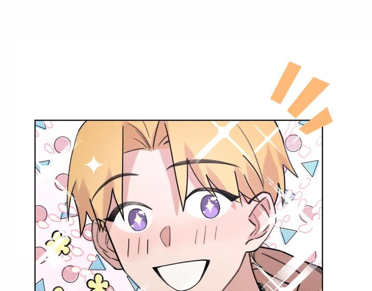 第29话 动摇 第86页