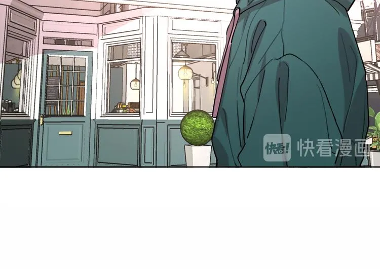 第28话 怀疑 第33页