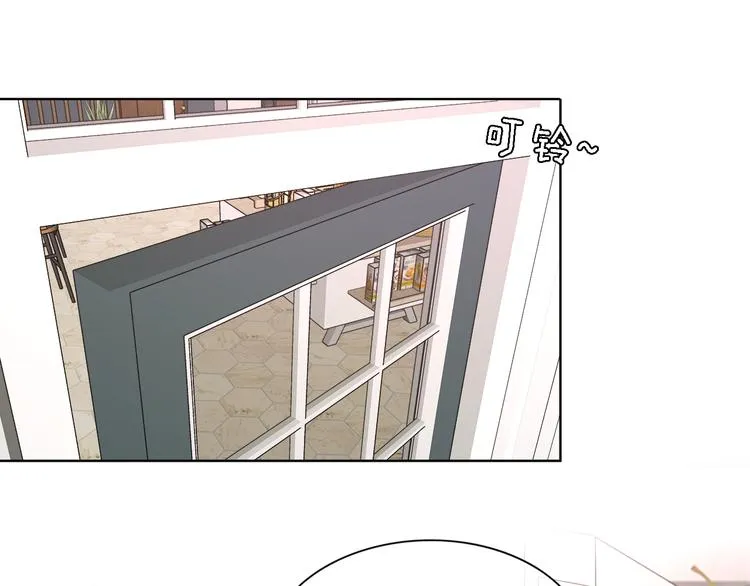 第28话 怀疑 第34页