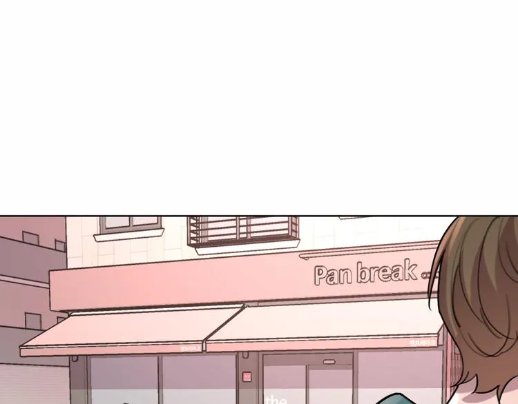 第28话 怀疑 第44页
