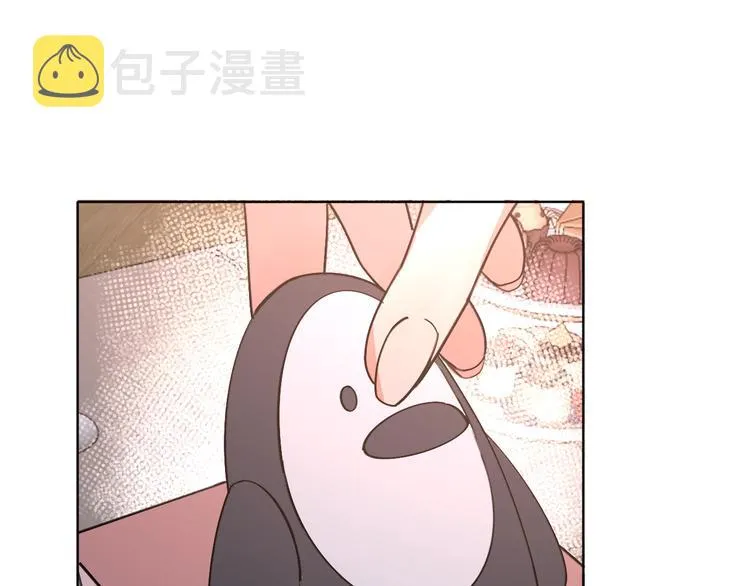 第28话 怀疑 第115页