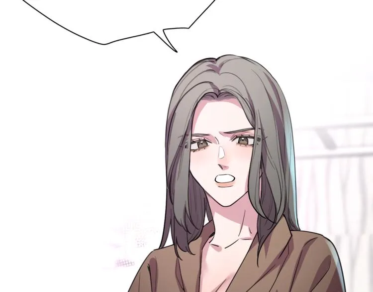 第27话 胜负心 第2页