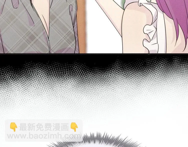 第27话 胜负心 第51页