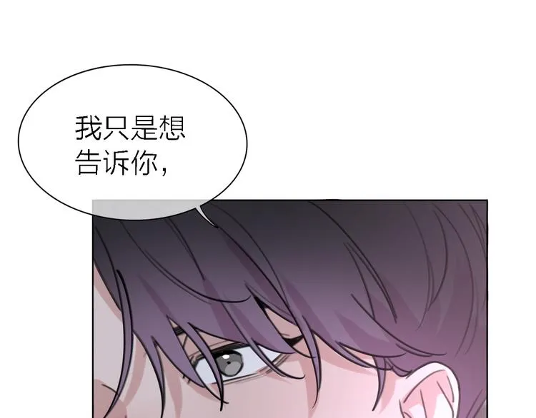 第27话 胜负心 第114页