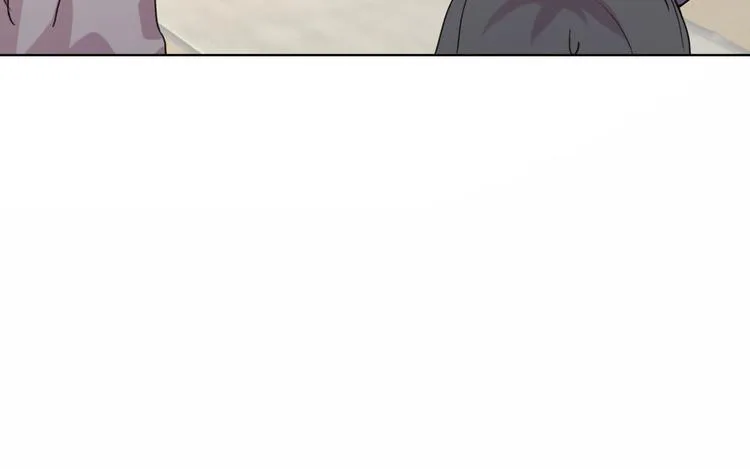 第26话 狼来了 第21页