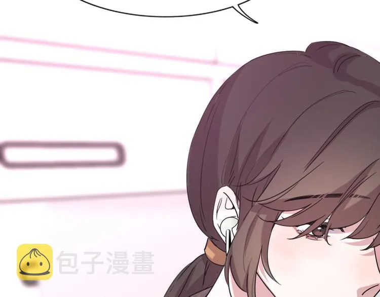 第26话 狼来了 第57页