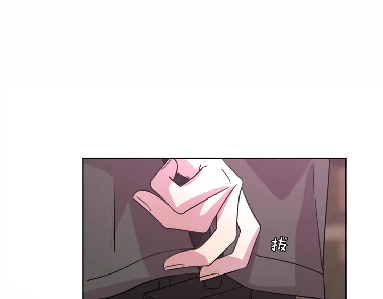 第25话 挽回 第94页