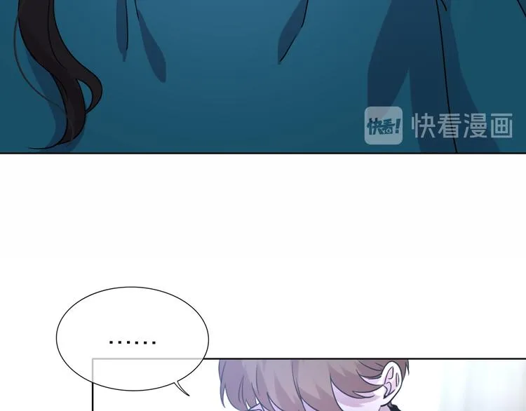第24话 改变 第28页