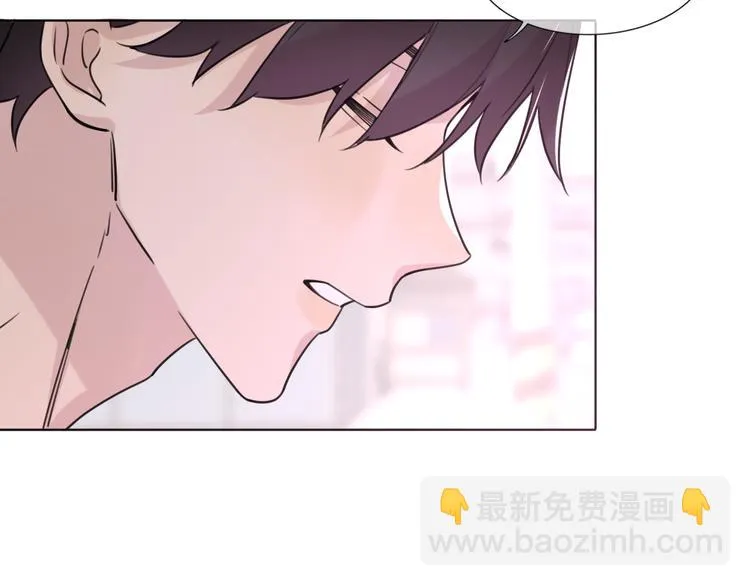 第23话 分离 第40页