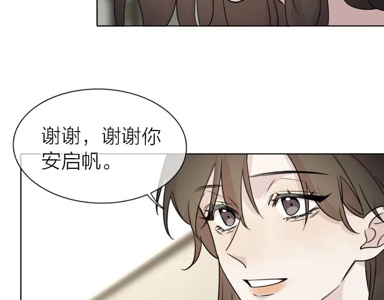 第23话 分离 第60页