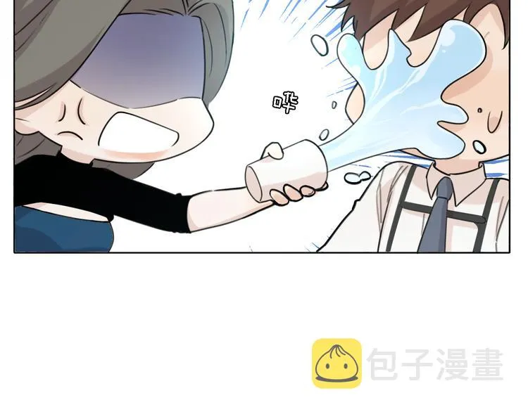第22话 乱麻 第25页