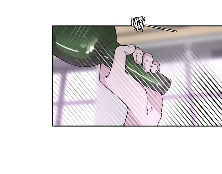 第22话 乱麻 第43页