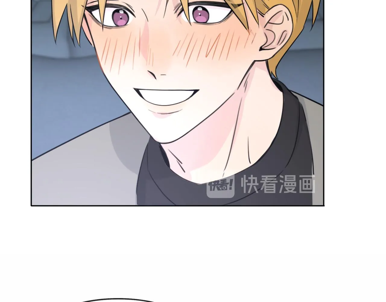 第21话 崩塌 第37页