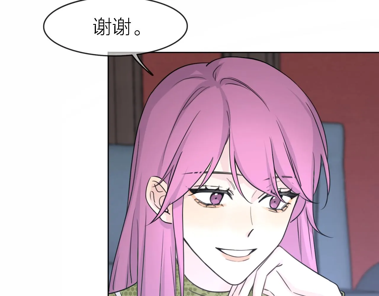 第21话 崩塌 第38页