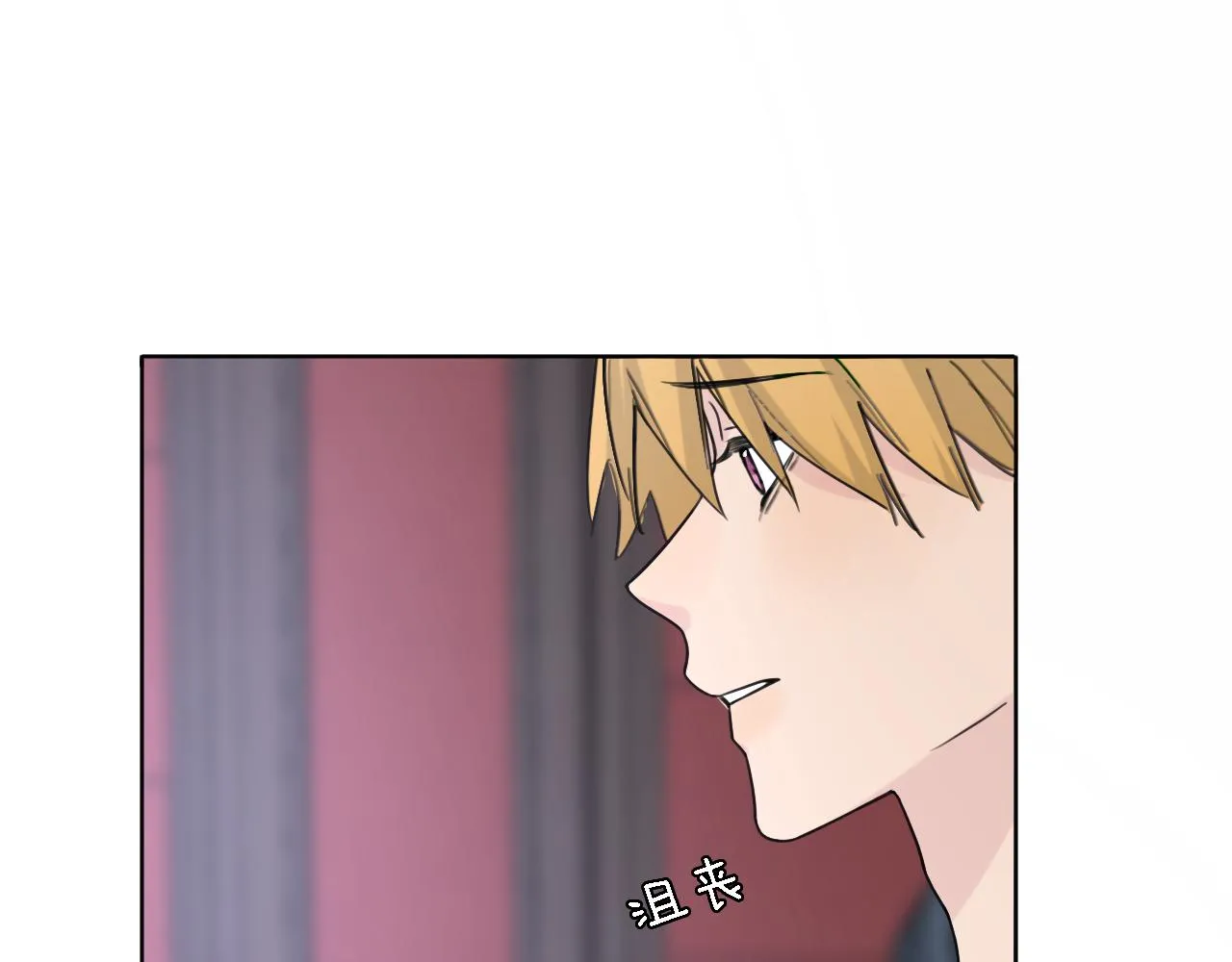 第21话 崩塌 第40页