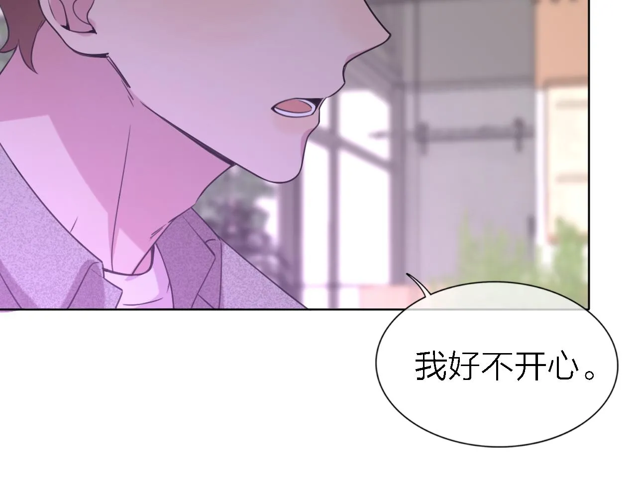 第21话 崩塌 第53页