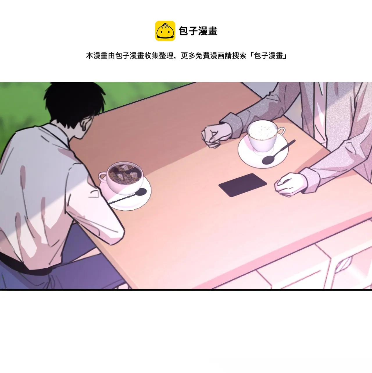 第21话 崩塌 第72页