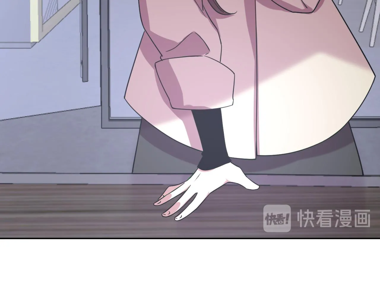 第19话 初心 第4页