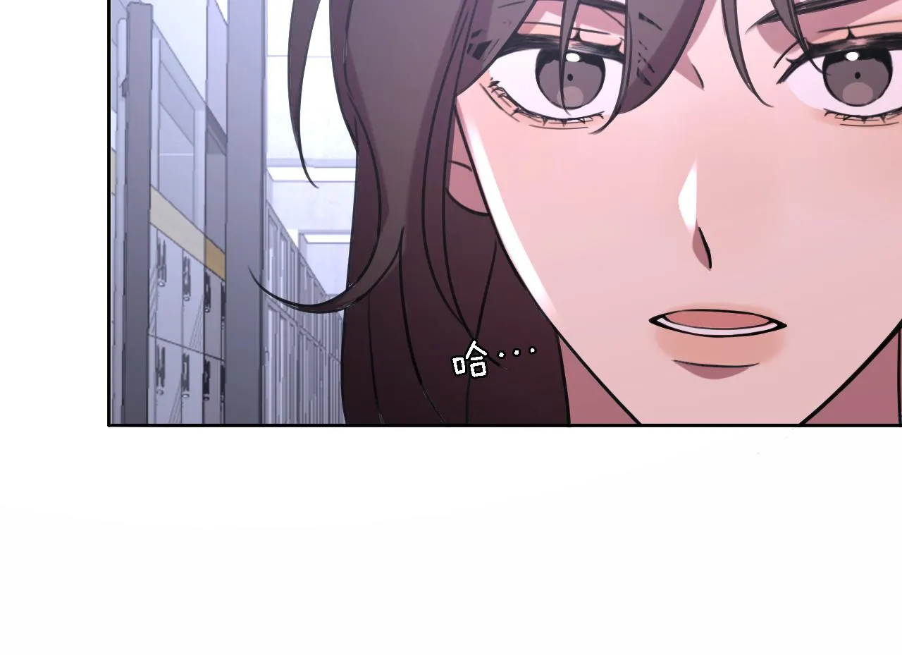 第19话 初心 第11页