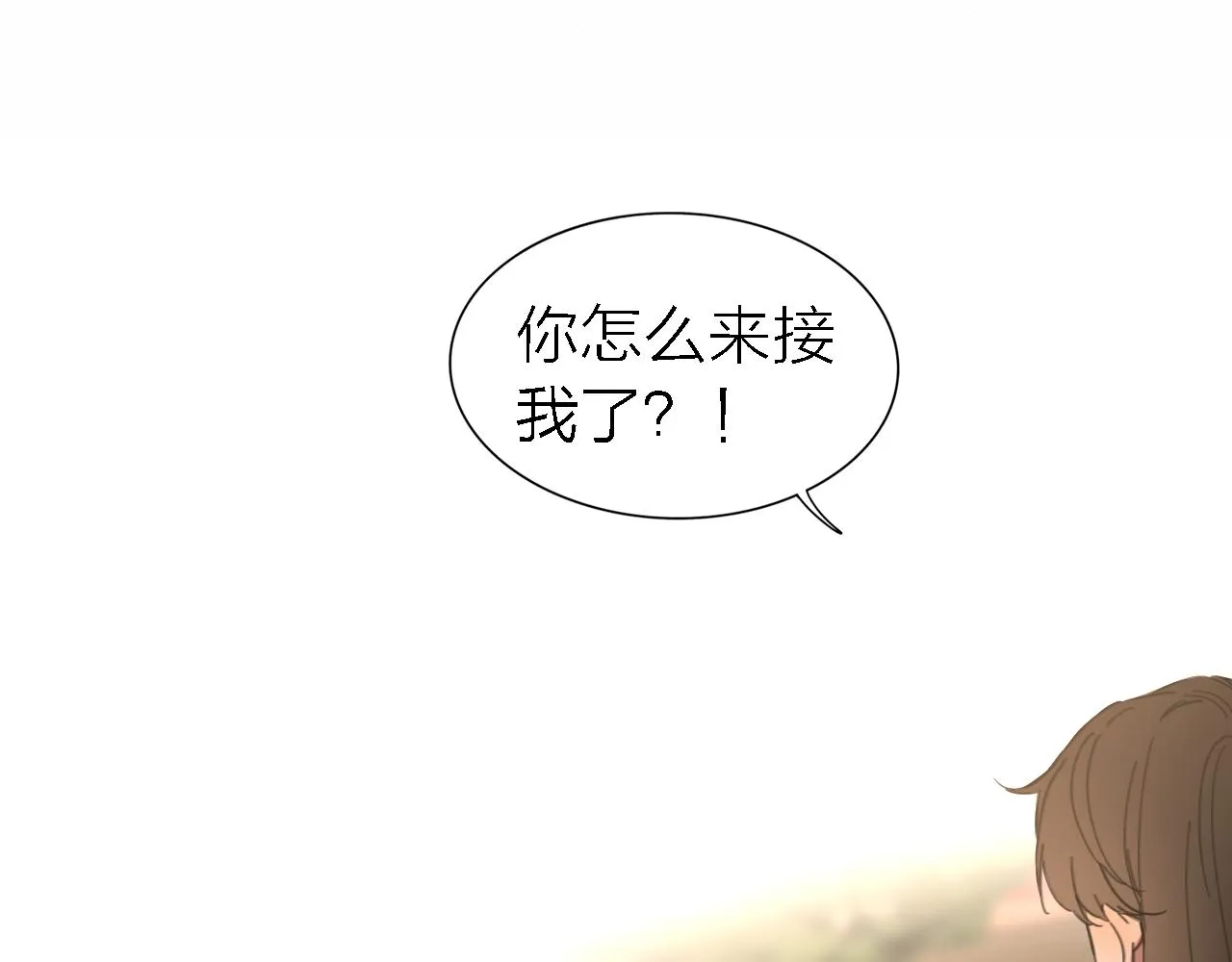 第19话 初心 第62页