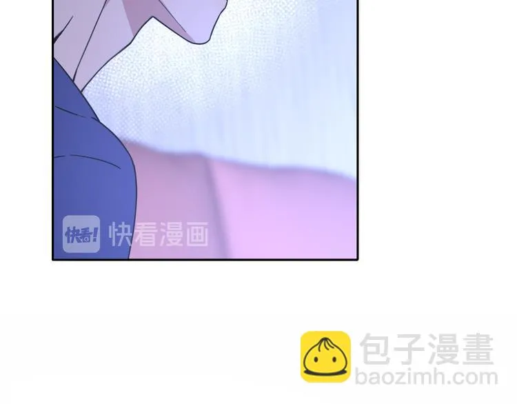 第18话 裂痕 第13页