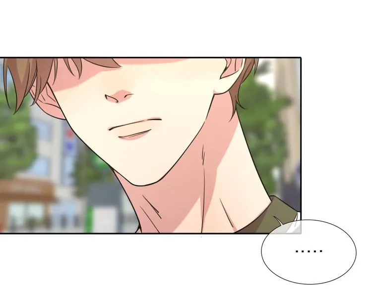 第18话 裂痕 第41页