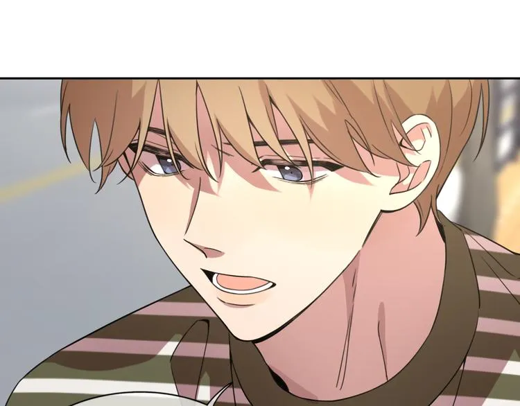 第18话 裂痕 第42页