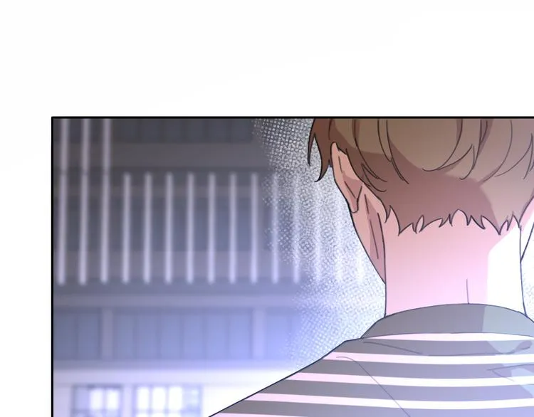 第18话 裂痕 第71页