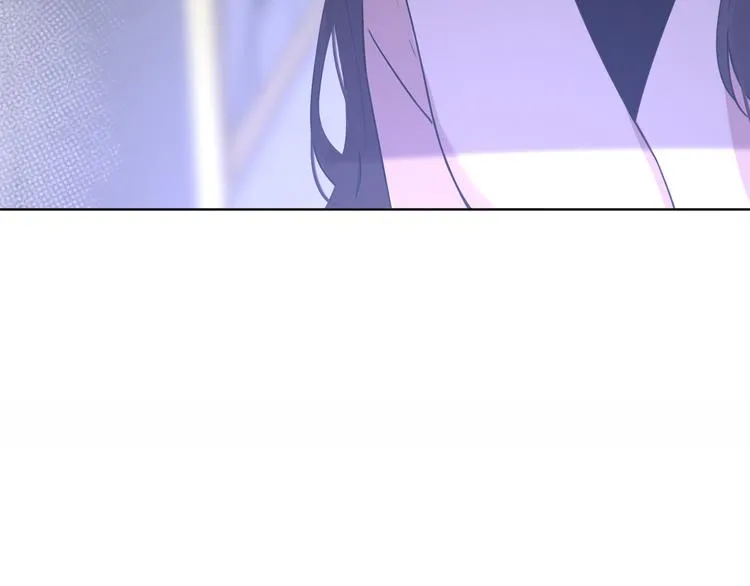 第18话 裂痕 第83页