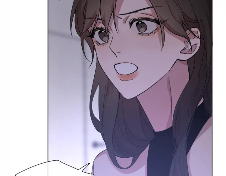 第18话 裂痕 第86页