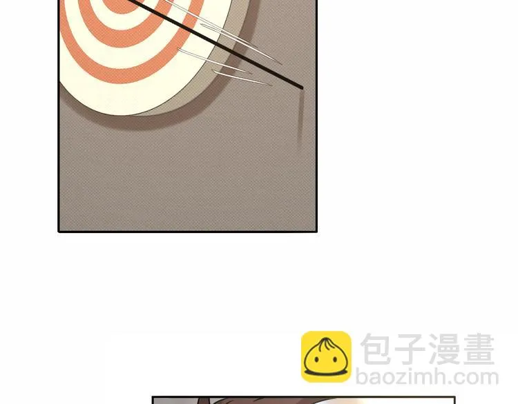 第17话 江山易改 第13页