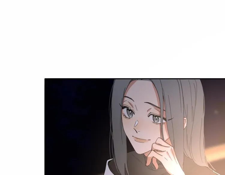 第17话 江山易改 第19页