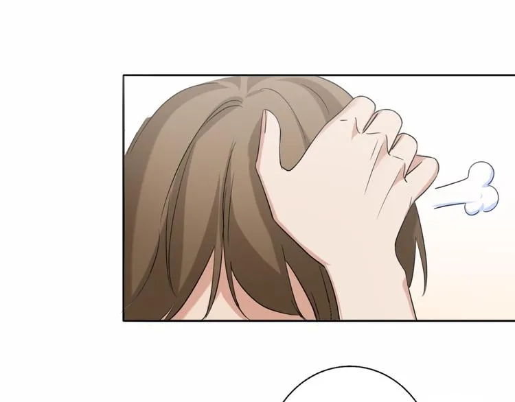 第16话 贝壳的心，避风的港 第19页