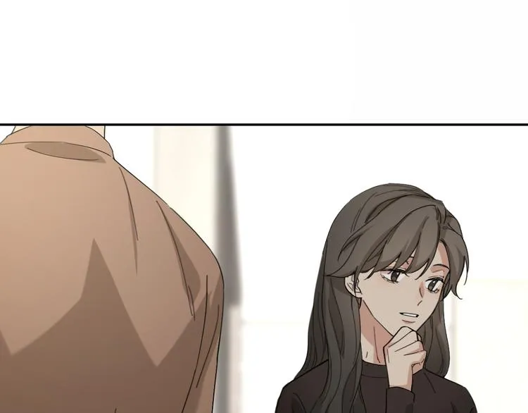 第16话 贝壳的心，避风的港 第37页