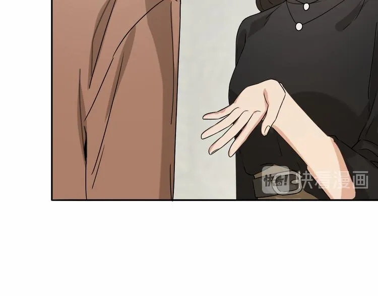 第16话 贝壳的心，避风的港 第47页