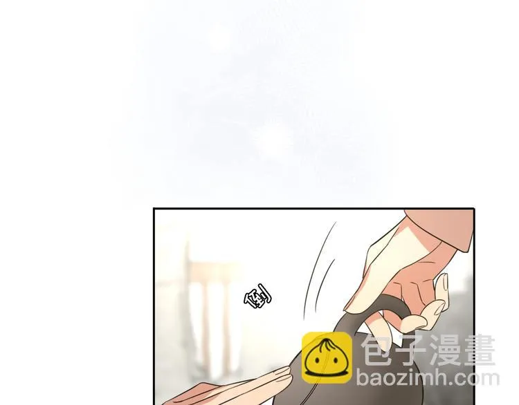 第16话 贝壳的心，避风的港 第69页