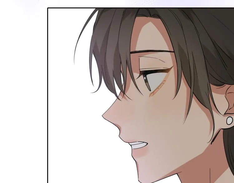 第16话 贝壳的心，避风的港 第81页