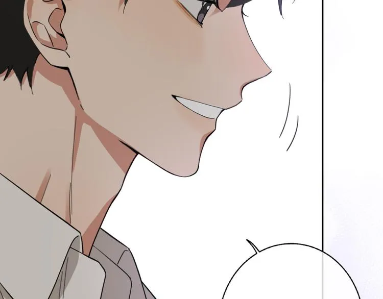 第16话 贝壳的心，避风的港 第84页