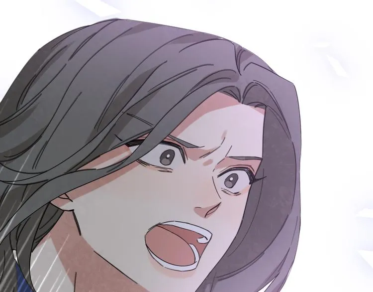 第15话 温柔的雨 第4页